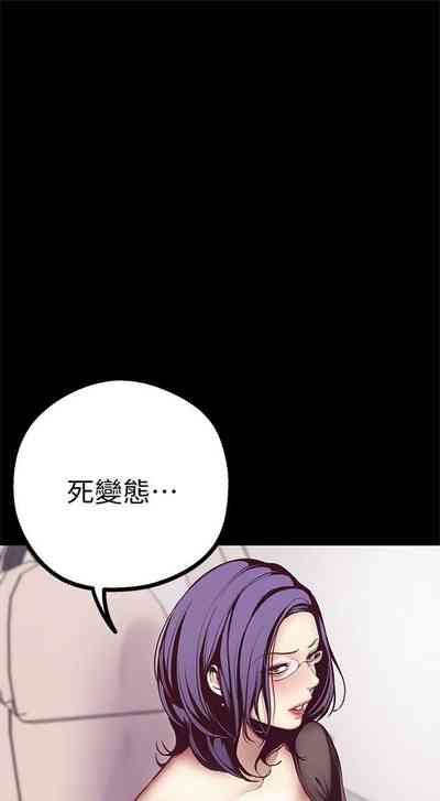 第64页图