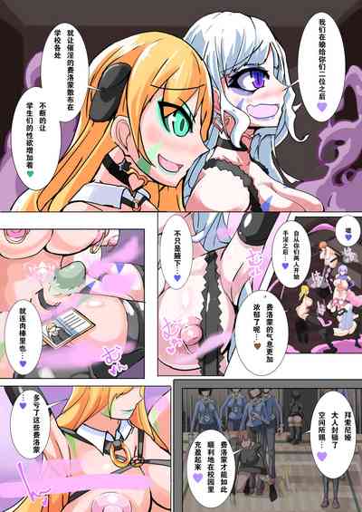 第4頁圖