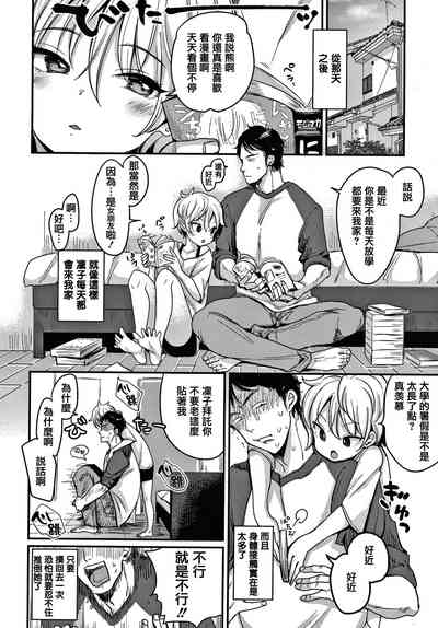 第104頁圖