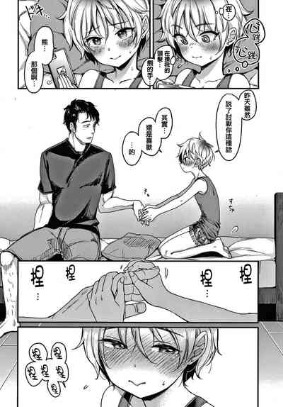 第108頁圖