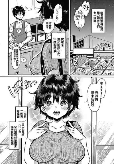 第132頁圖