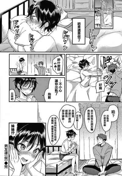 第156頁圖