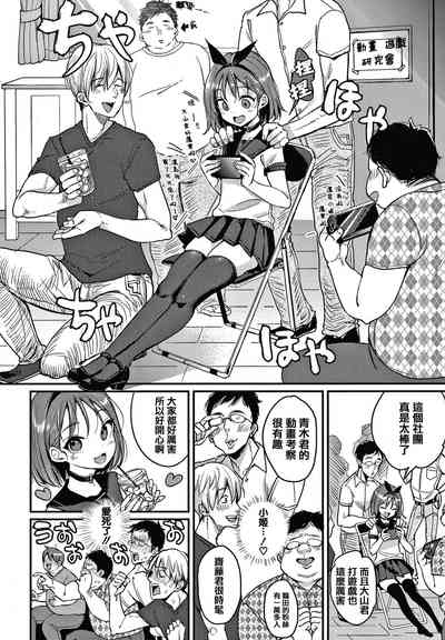 第160頁圖
