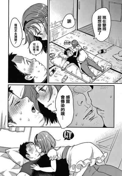 第164頁圖