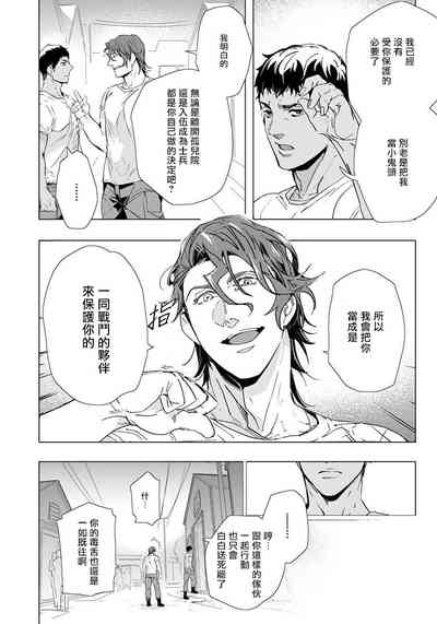 第12页图