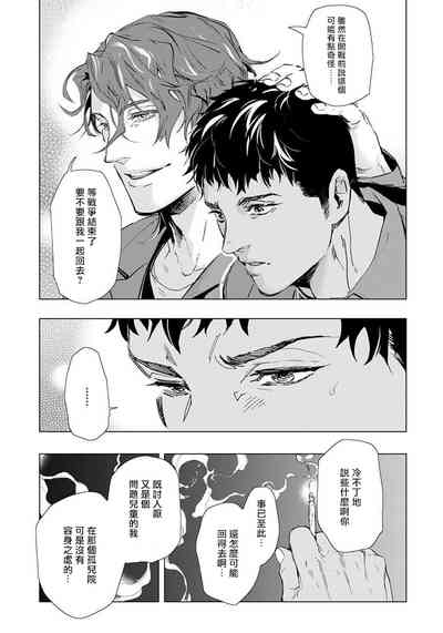 第24页图