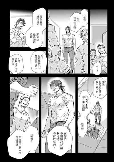 第32页图