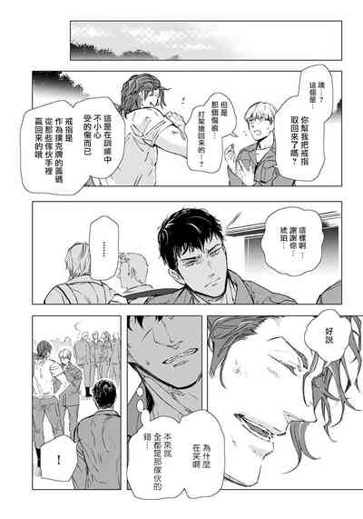 第40页图