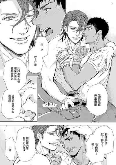 第72页图