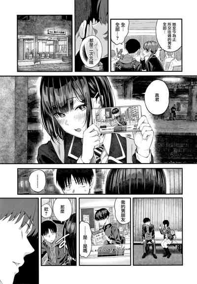 第132页图