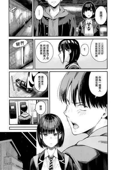 第136页图