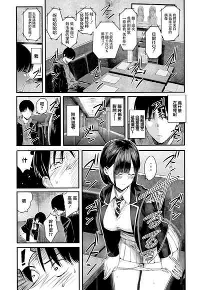 第148页图