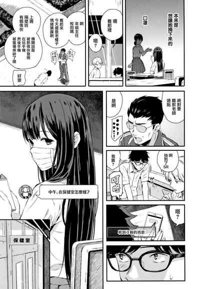 第48页图