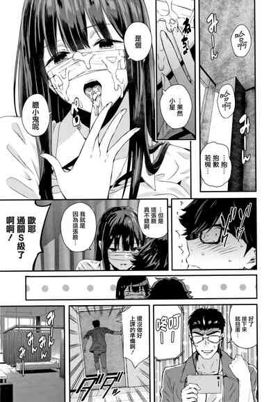 第72页图