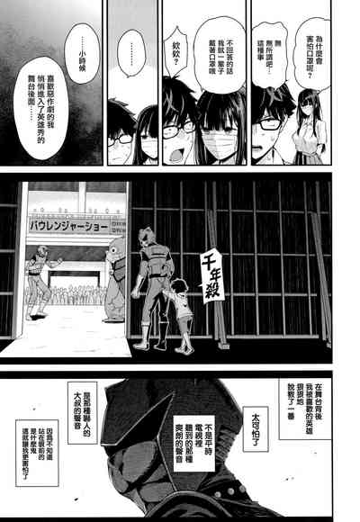 第84页图