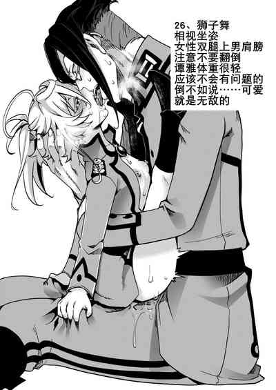 第28页图