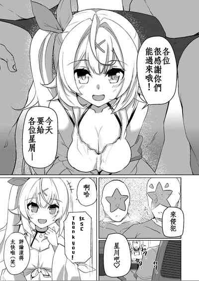 第4頁圖