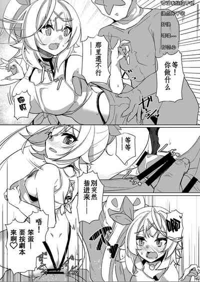 第8頁圖