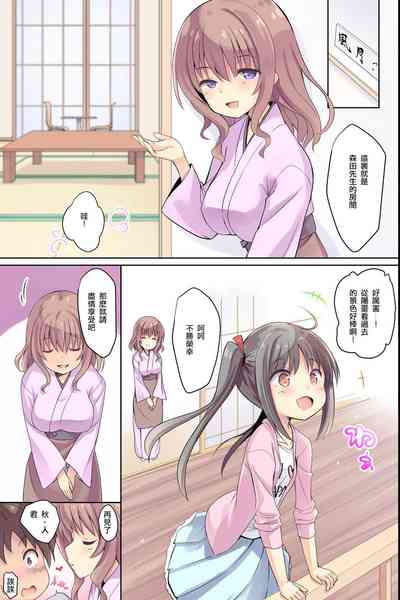 第8页图