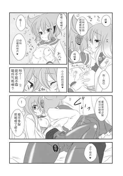 第20頁圖