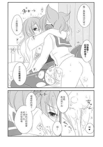 第24頁圖