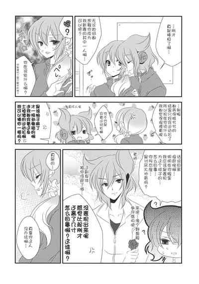 第28頁圖