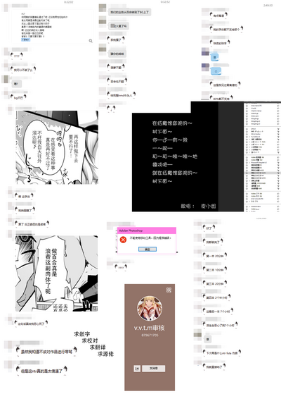 第32頁圖