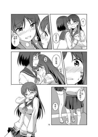 第16頁圖