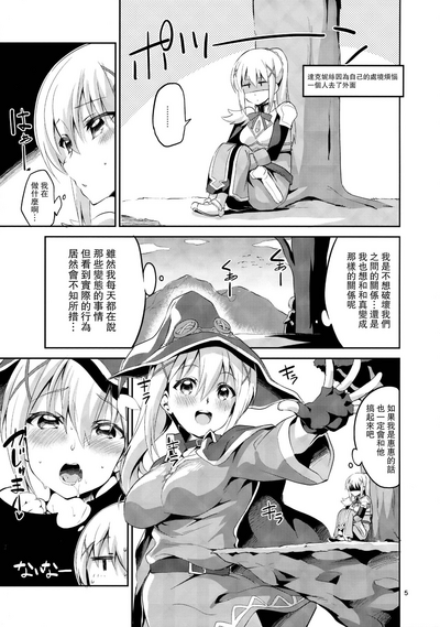 第4頁圖