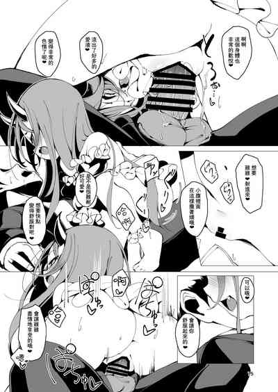 第16页 封面 - HaSM.cc