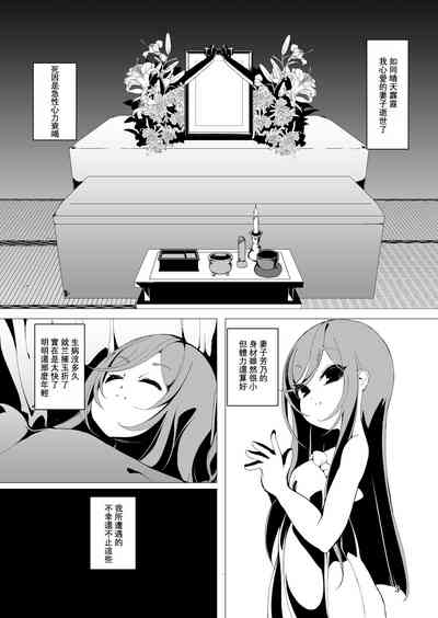 第4页 封面 - HaSM.cc