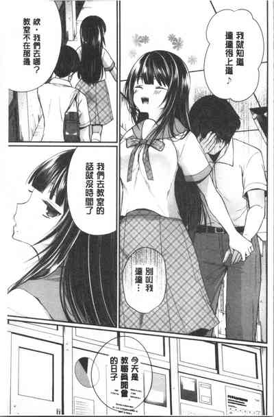 第104页图
