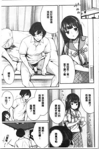 第124页图