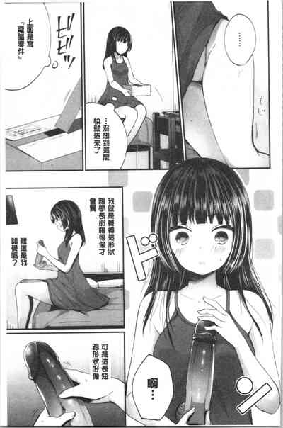 第128页图