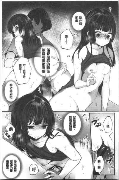第136页图