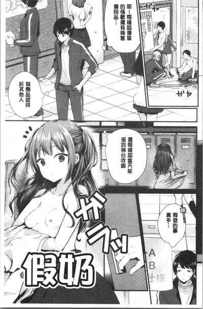 第140页图