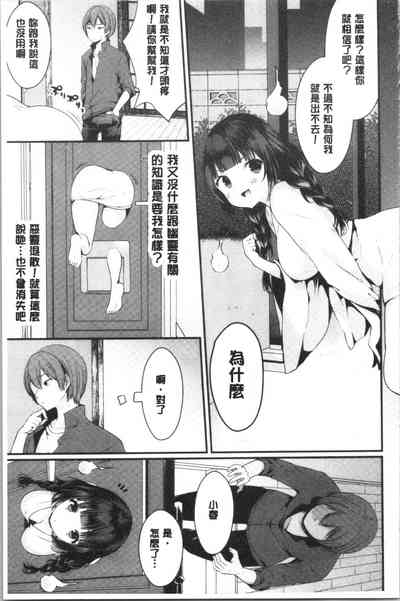 第176页图