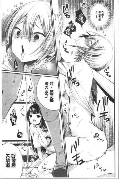 第56页图