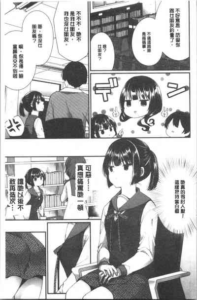 第64页图