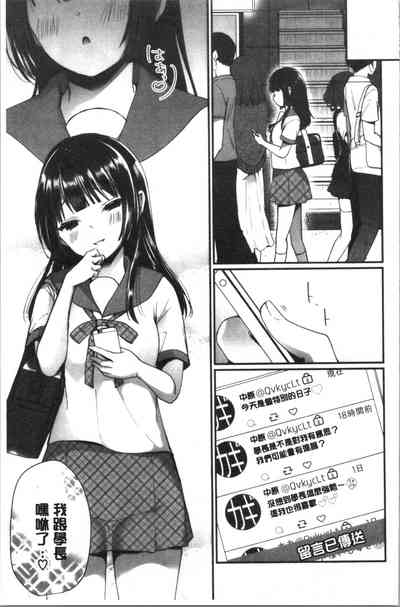 第80页图