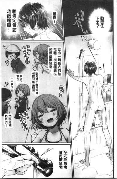 第84页图