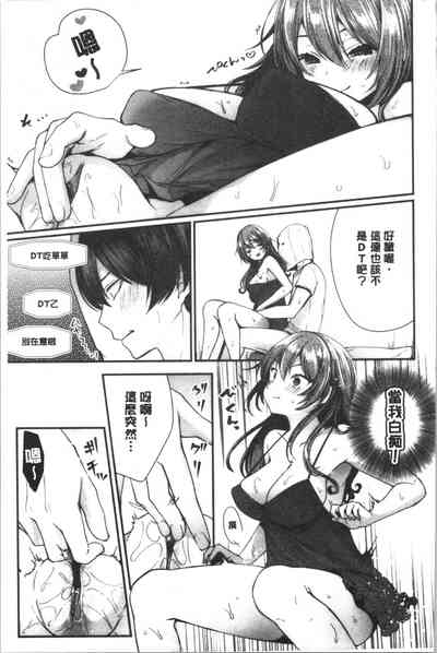 第92页图