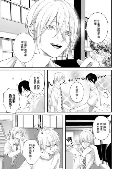 第40頁圖