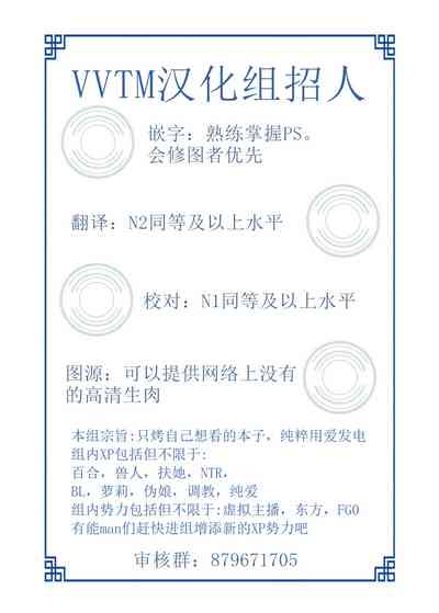 第20页图