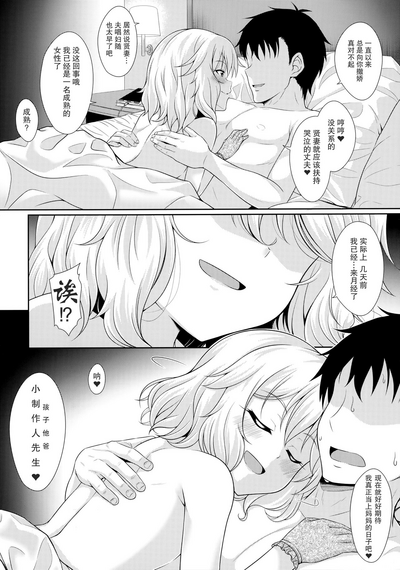 第20页图