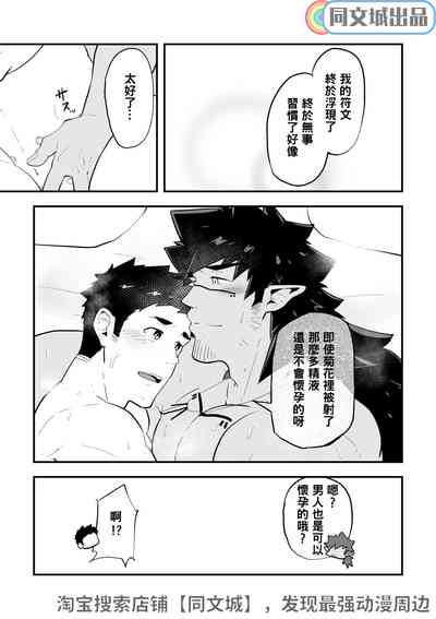 第24页图