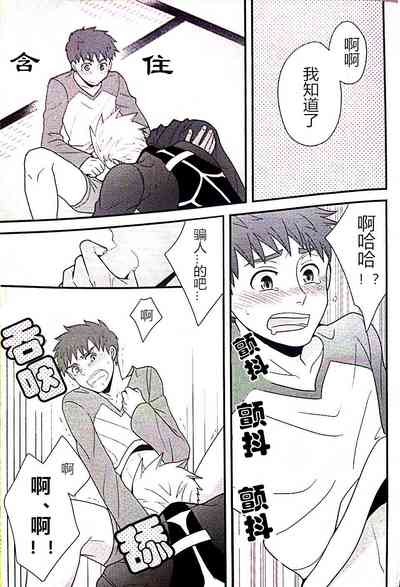 第24页图