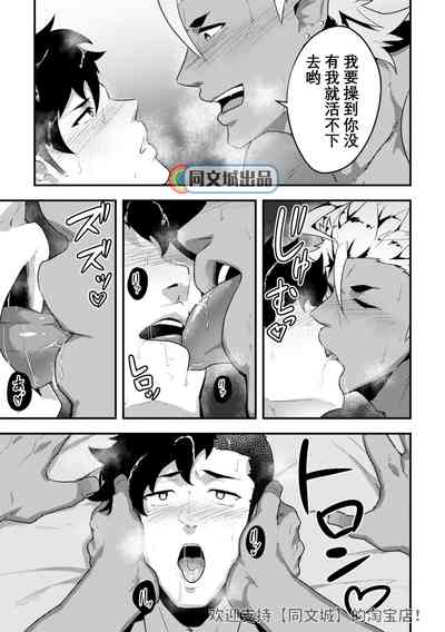 第28頁圖