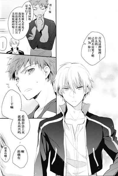 第28頁圖