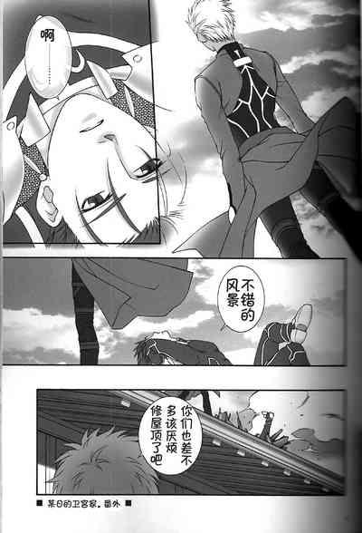 第12頁圖